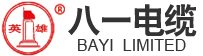 南昌八一电缆有限公司