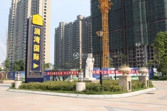 澜湾国际